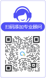 察右中旗律师在线咨询